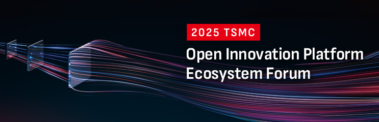 tsmc 2025 