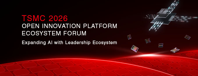 tsmc 2025 